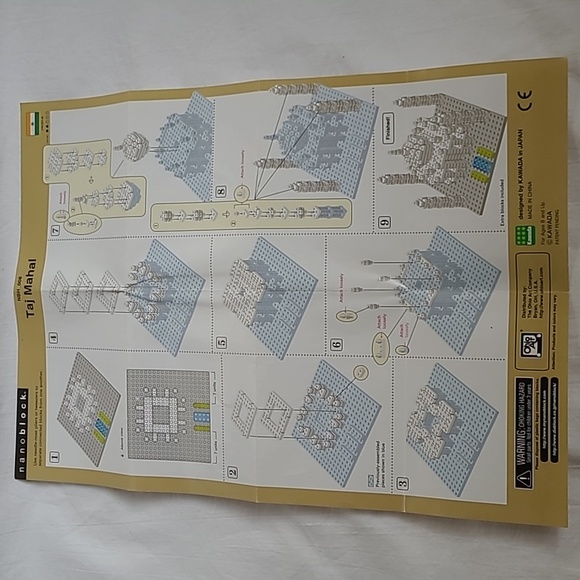 nanoblock Taj Mahal NBH_008 - Picture 5 of 6